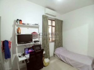Apartamento à venda em Catete, Zona Sul RJ, Rio de Janeiro, 2 quartos , 57m² Thumbnail 7