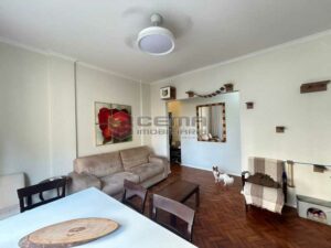 Apartamento à venda em Flamengo, Zona Sul RJ, Rio de Janeiro, 2 quartos , 74m² Thumbnail 1